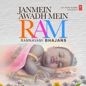 Janmein Awadh Mein Raam - Ram Navami Bhajans