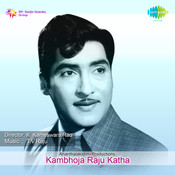 Kambhoja Raju Katha - crop_175x175_13049